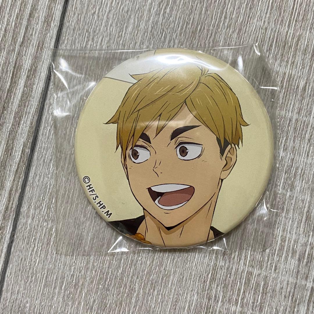 ハイキュー いただきますシリーズ 缶バッジ 宮侑 - メルカリ