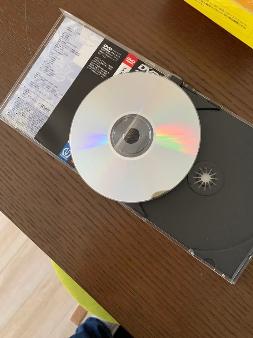 希少品　音響生命体ノイズマン　dvd 非売品