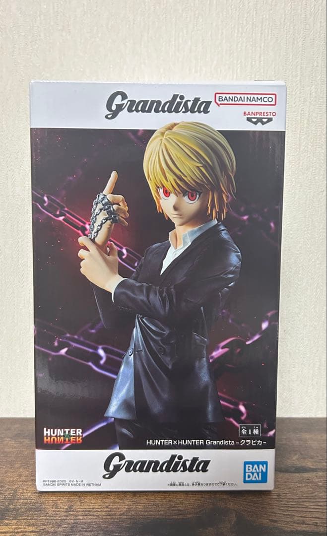 HUNTER x HUNTER クラピカ フィギュア grandista ① - メルカリ