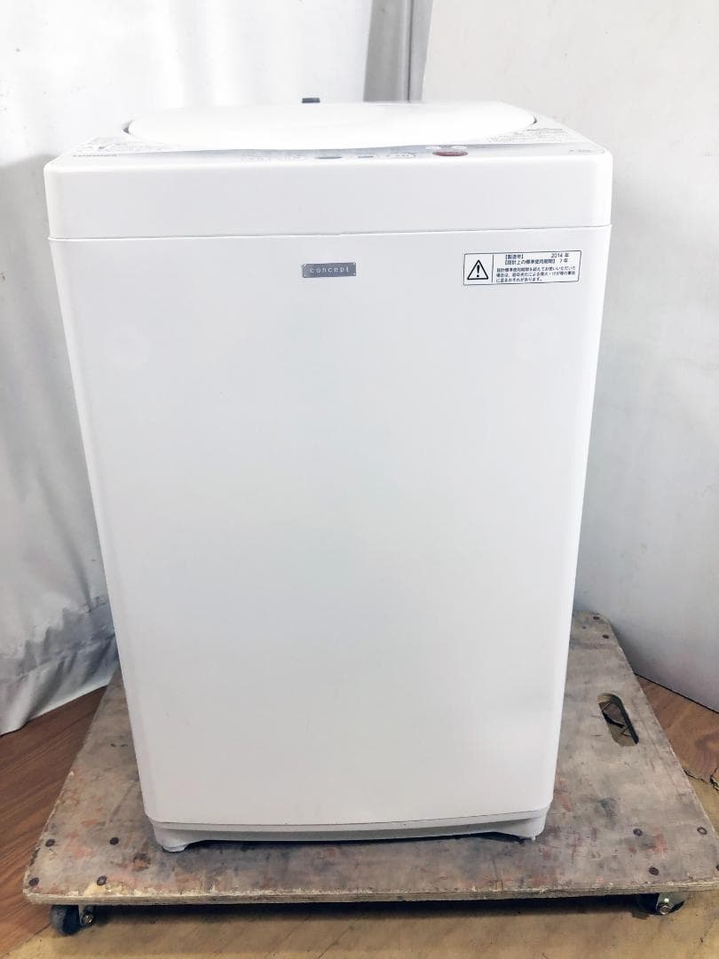 30日迄！送料無料★東芝 4.2kg 洗濯機【AW-42SMC】