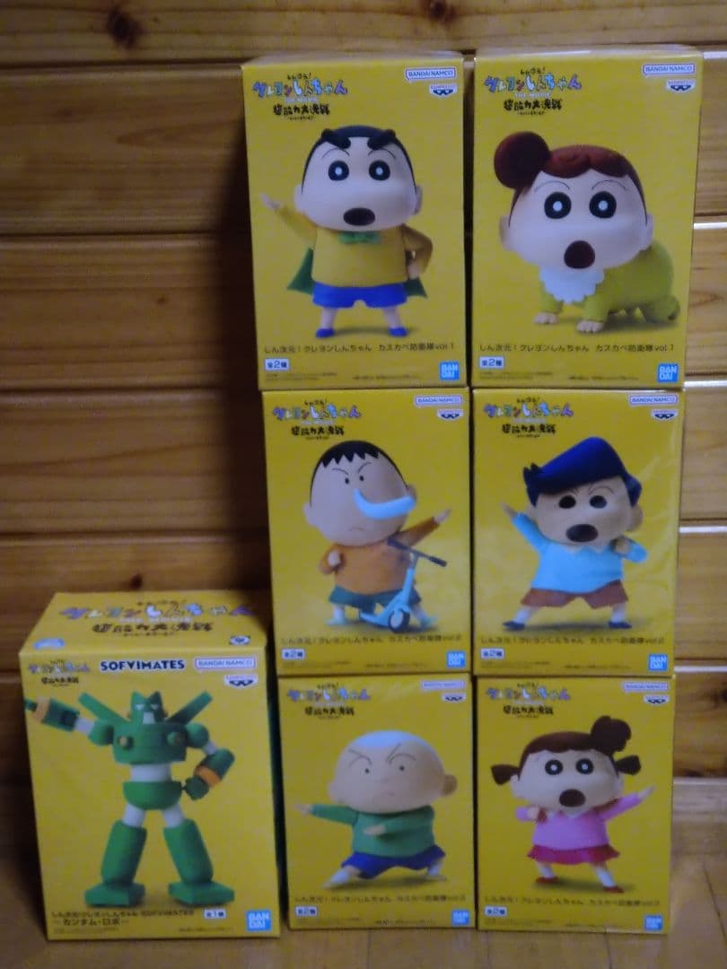 クレヨンしんちゃん カスカベ防衛隊‼️ しん次元！クレヨンしんちゃん カスカベ防衛隊vol.1│株式会社BANDAI