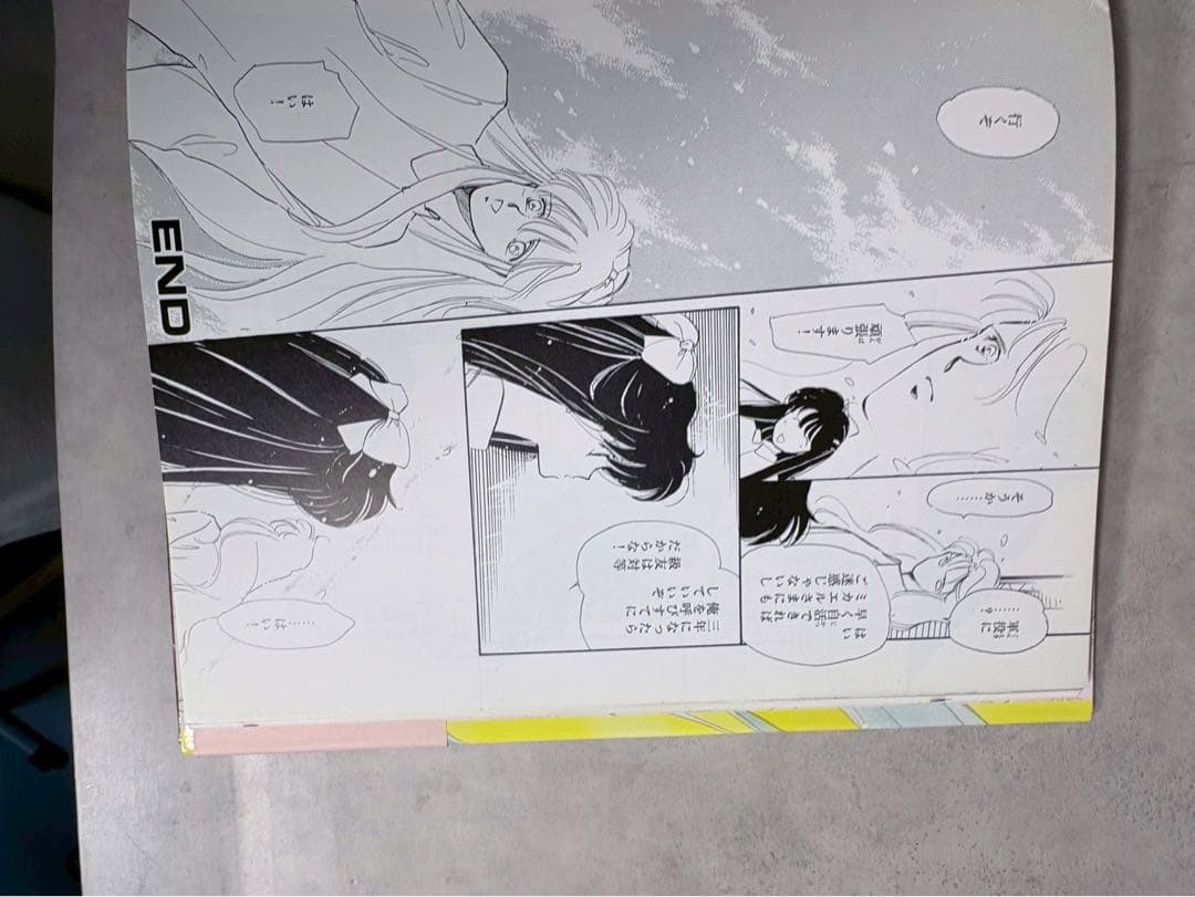 高河ゆん 画集＋完全特集＋LOVE SONGS 3冊まとめ