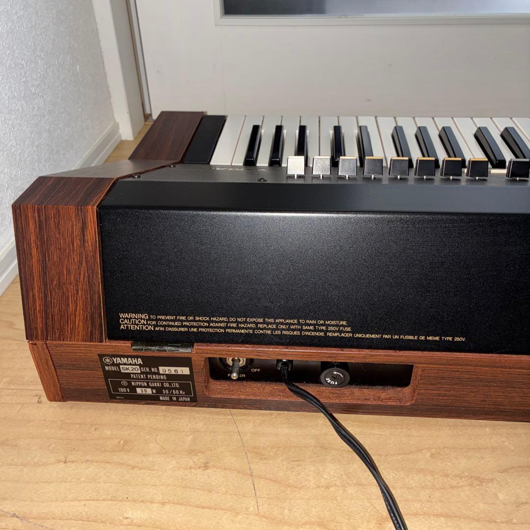 希少 完動品 Yamaha SK-20 初代アナログシンセサイザー 美品 - メルカリ