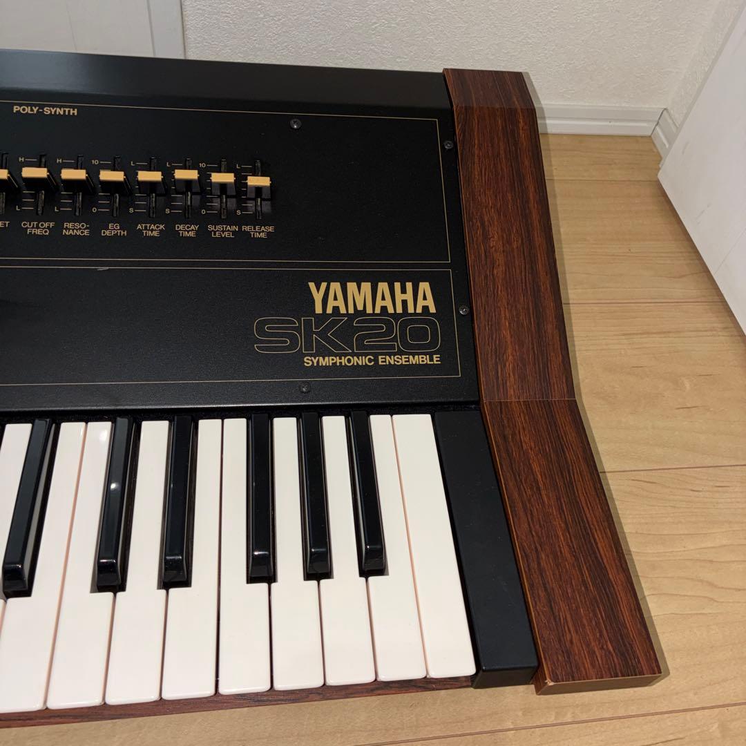 希少 完動品 Yamaha SK-20 初代アナログシンセサイザー 美品 - メルカリ