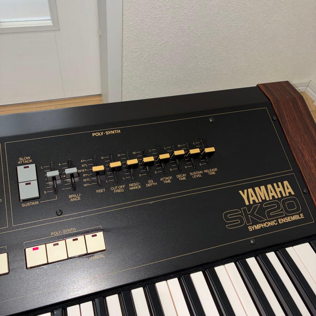 希少 完動品 Yamaha SK-20 初代アナログシンセサイザー 美品 - メルカリ