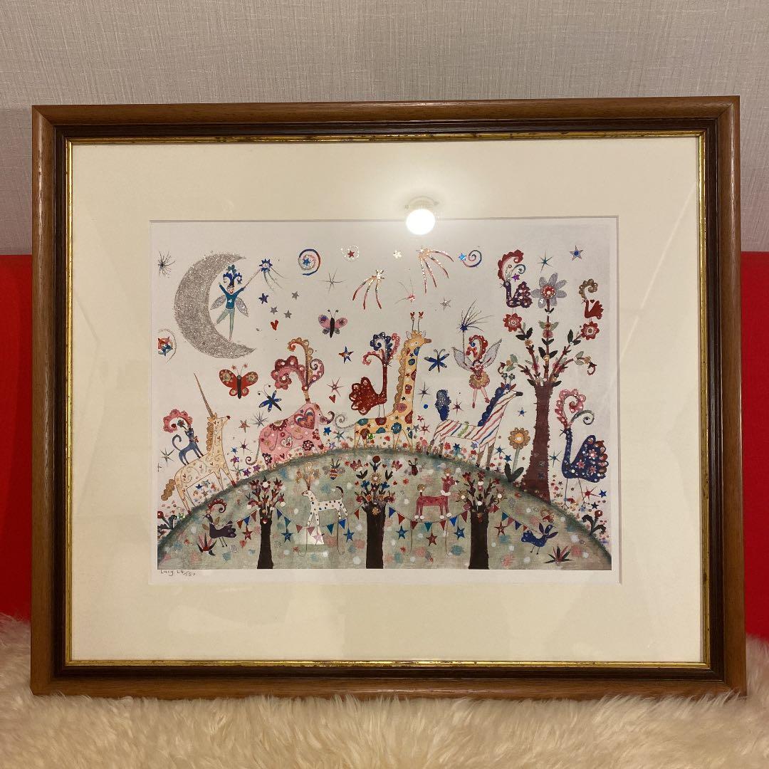 ルーシークリボン　アニマルマジック　No.24／150 直筆サイン入り 直筆サイン入りCD Lisa Rally Go Round