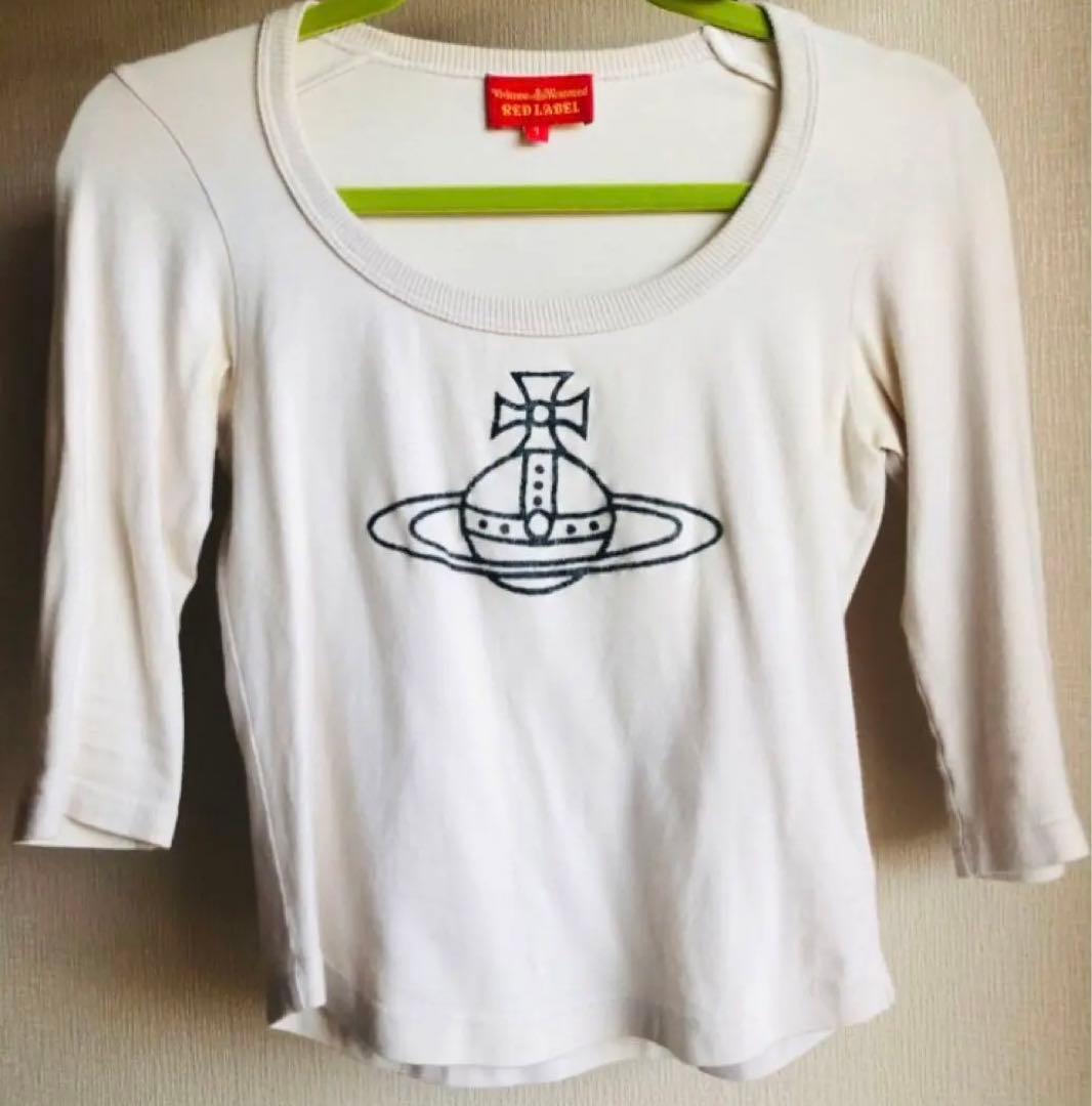 プラージュ☆ダンガリーシャツ☆デニム☆ブルー☆コットン☆シャンブレー