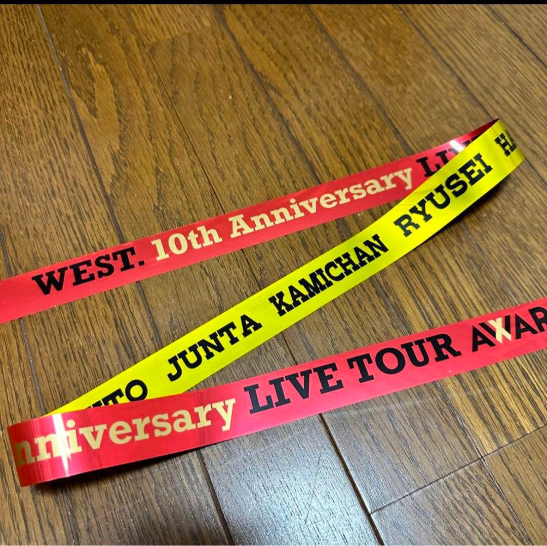 即購入OK】 WEST. AWARD 銀テープ 1本 - メルカリ