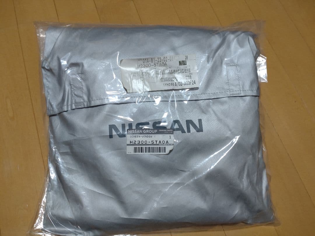 新品未開封 日産純正 セレナ C27車用 網戸 H2300-5TA0A - メルカリ