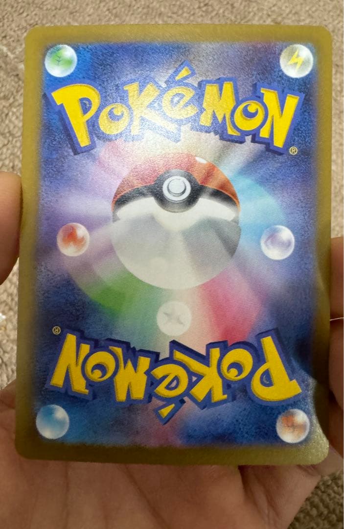 【エラー版】メイのはげまし SAR ［M3115/080］ムニキス ゼロ