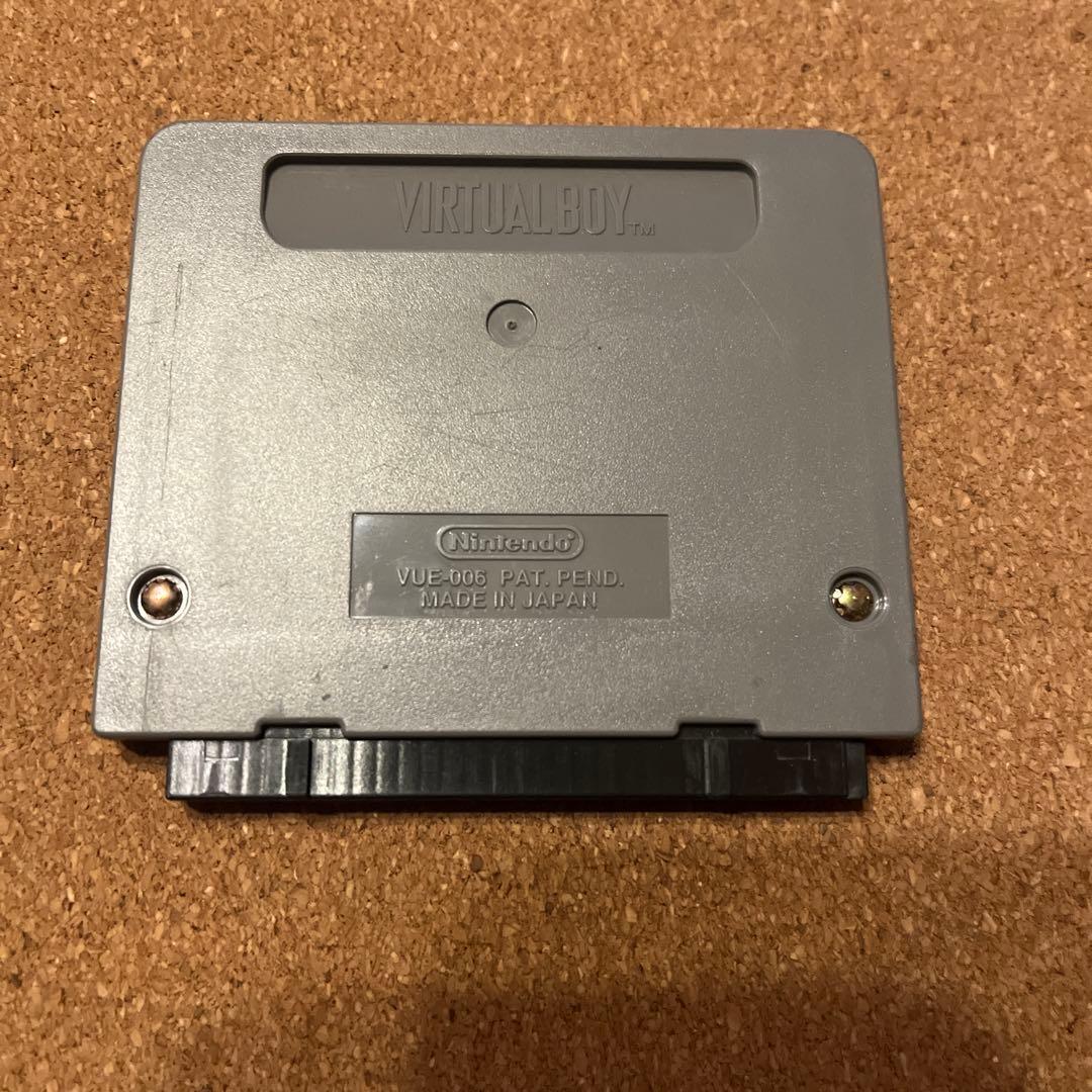 バーチャルボーイ ソフトのみ3本セット！動作チェック済み！箱説明書は