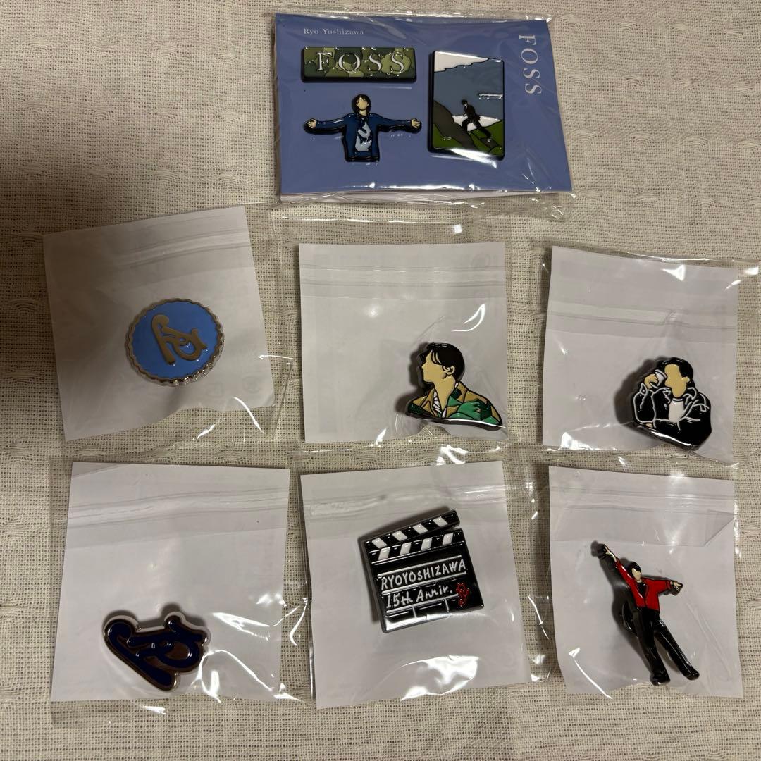 吉沢亮 15周年記念 ランダムピンズ 6種セット&写真集「FOSS」ピンズ