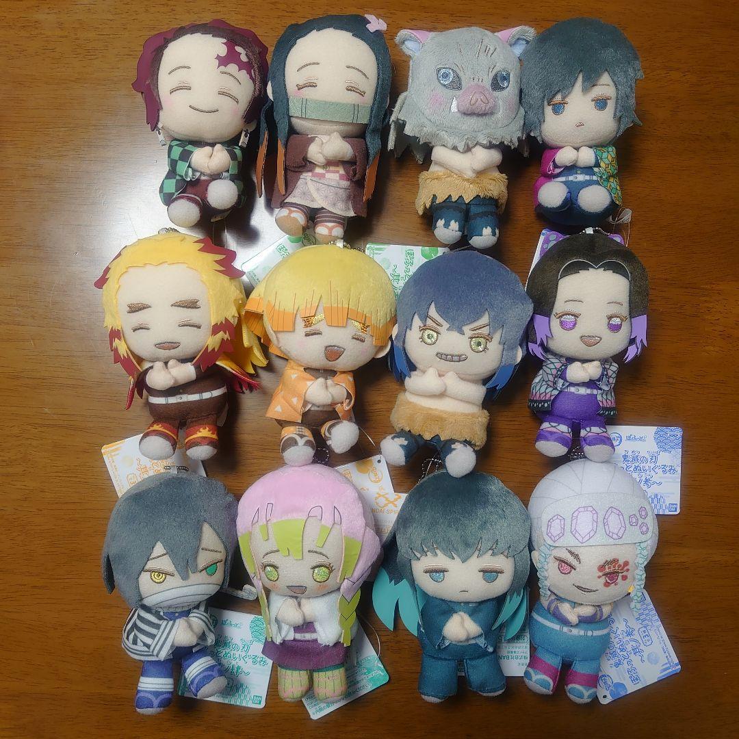 鬼滅の刃 ぽふっとぬいぐるみ 其ノ壱 弐 参 禰豆子 蜜璃 煉獄 義勇