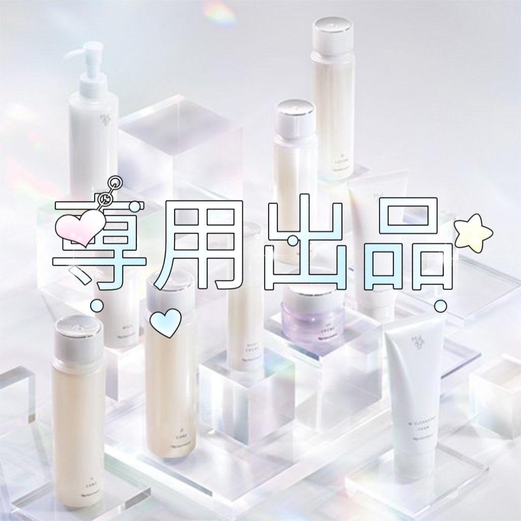 sayu商品 カタログギフト カードタイプ SAYU こがれこう-C | 内祝い・お祝い