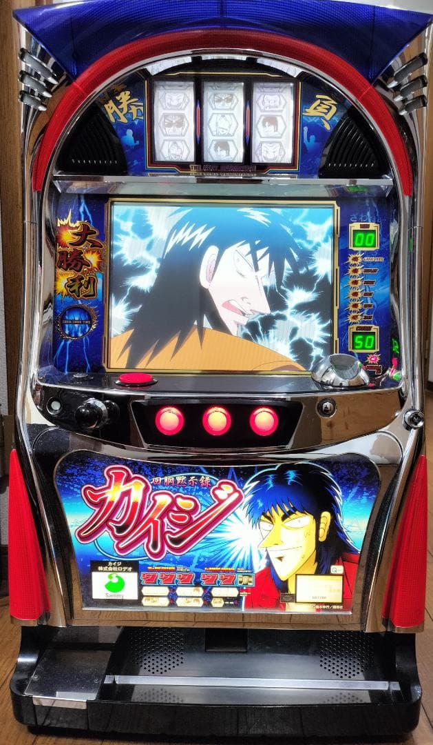 パチスロ実機】ロデオ☆『初代』回胴黙示録 カイジ【コイン不要機付