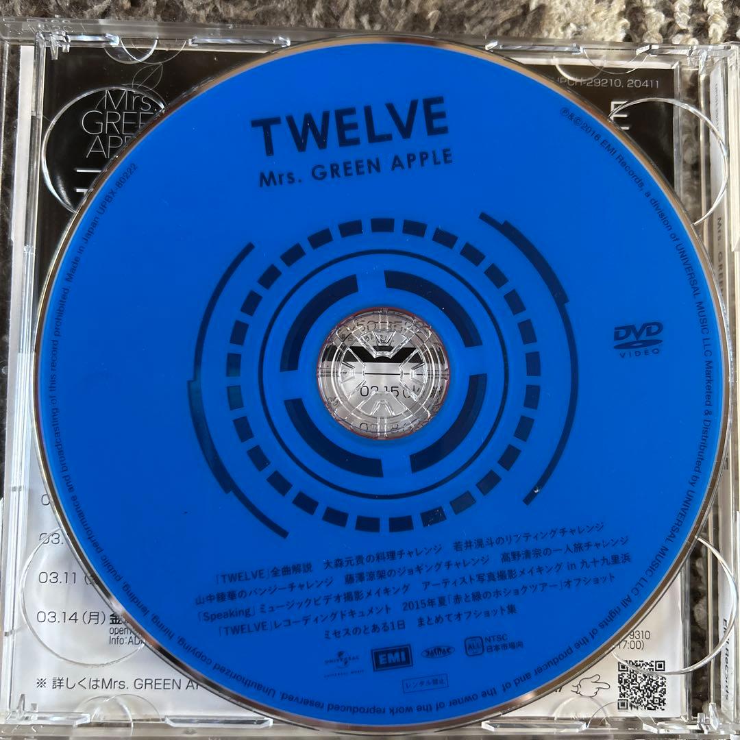 あ*め様 Mrs. GREEN APPLE TWELVE 初回限定 CD+DVD - メルカリ