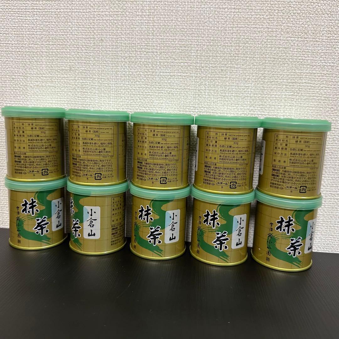 山政小山園 抹茶 小倉山 30g x 10缶セット - メルカリ