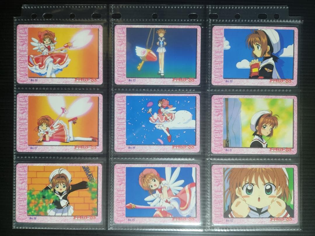 カードキャプターさくら アマダ PPカード part1 ノーマルコンプ（36枚）