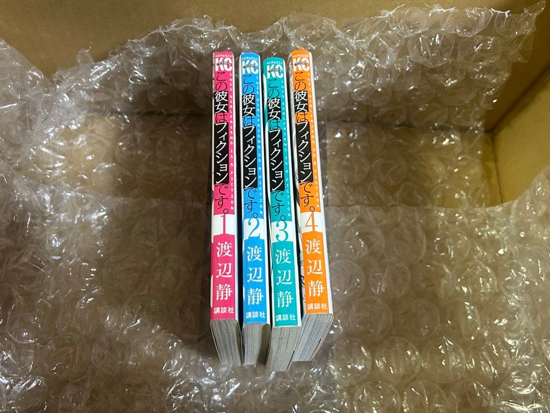 GTO サイコメトラーEIJI 零 いろんな 漫画 全巻セット 106冊