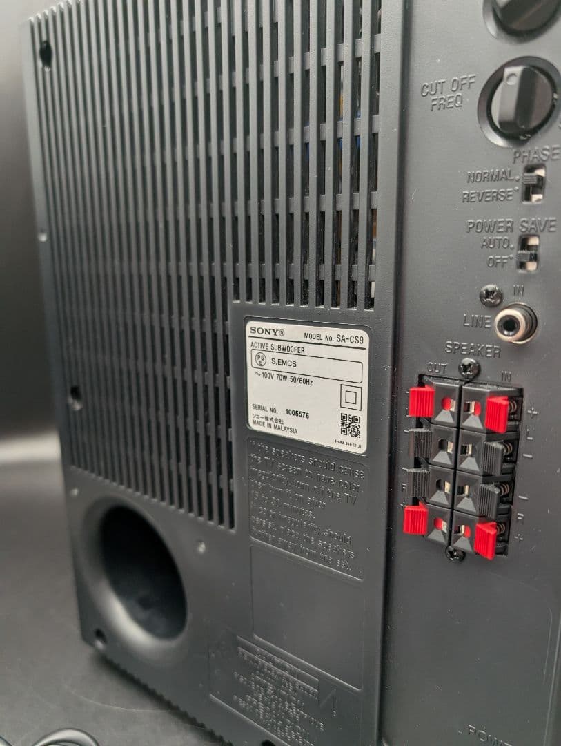 美品・動作良好】SONY SA-CS9 サブウーファー高音質重低音 10インチ