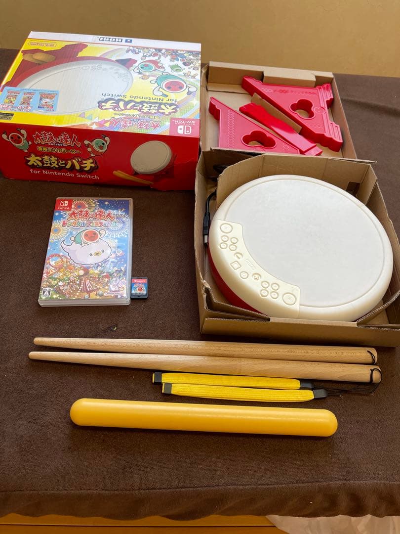 Nintendo Switch bebe Amazon.com: My Baby Nintendo Switch : Maximum Games LLC, Maximum