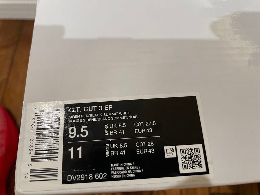 新品未使用　ナイキ　NIKE G.T CUT 3 EP 27.5cm