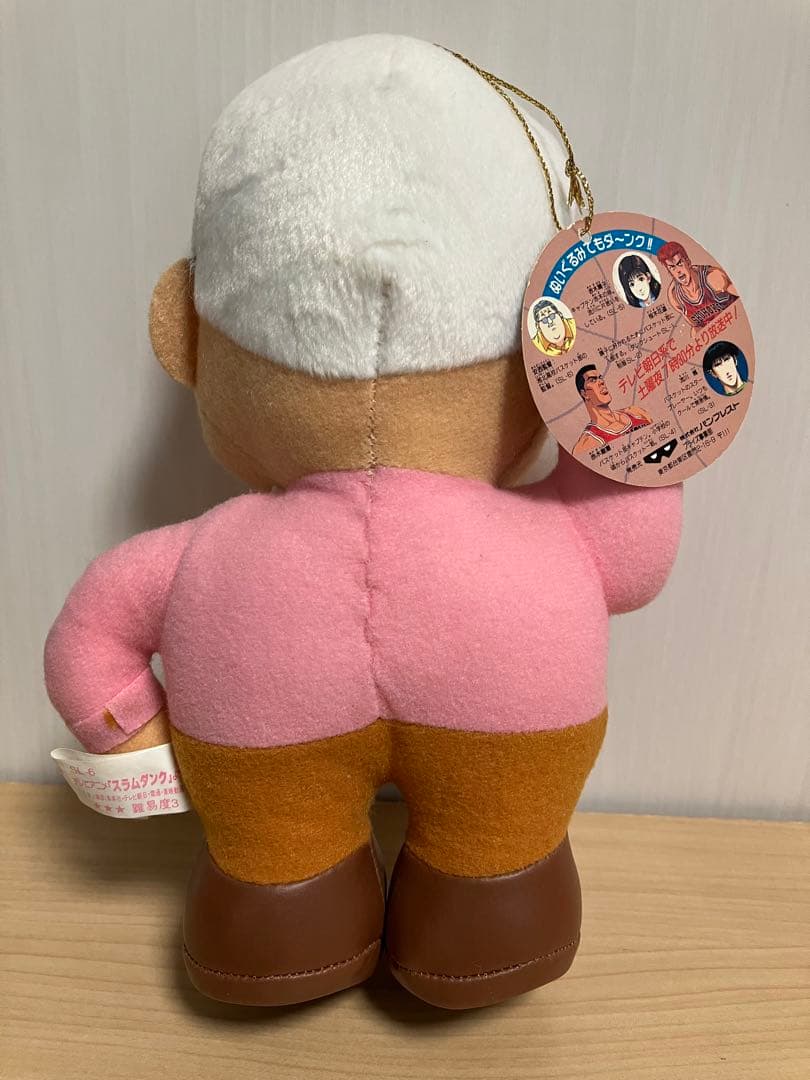 スラムダンク ぬいぐるみ 4セット タグ付 - メルカリ