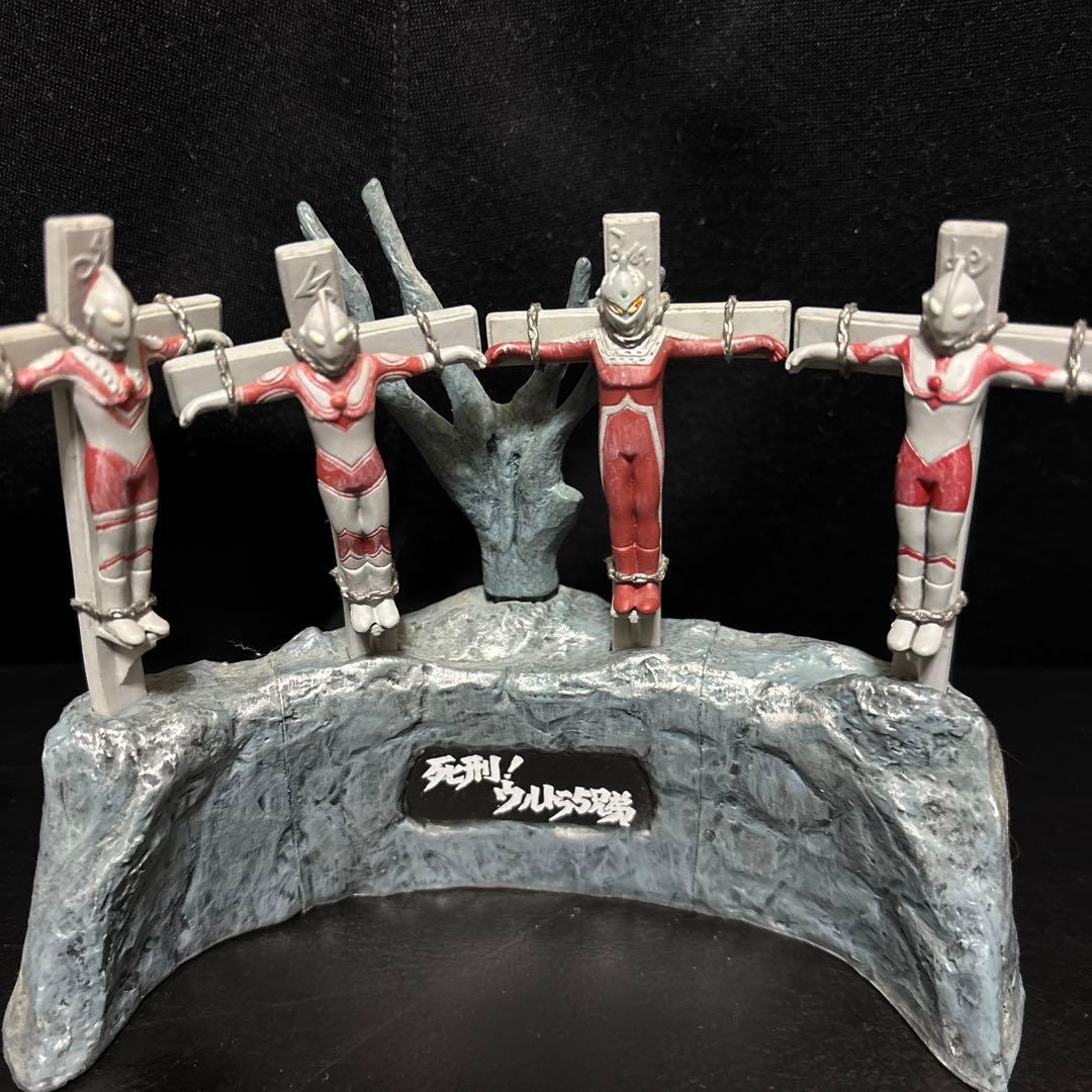 ウルトラ怪獣名鑑 戯画 ウルトラ兄弟激闘史 銀河に散った5つの星