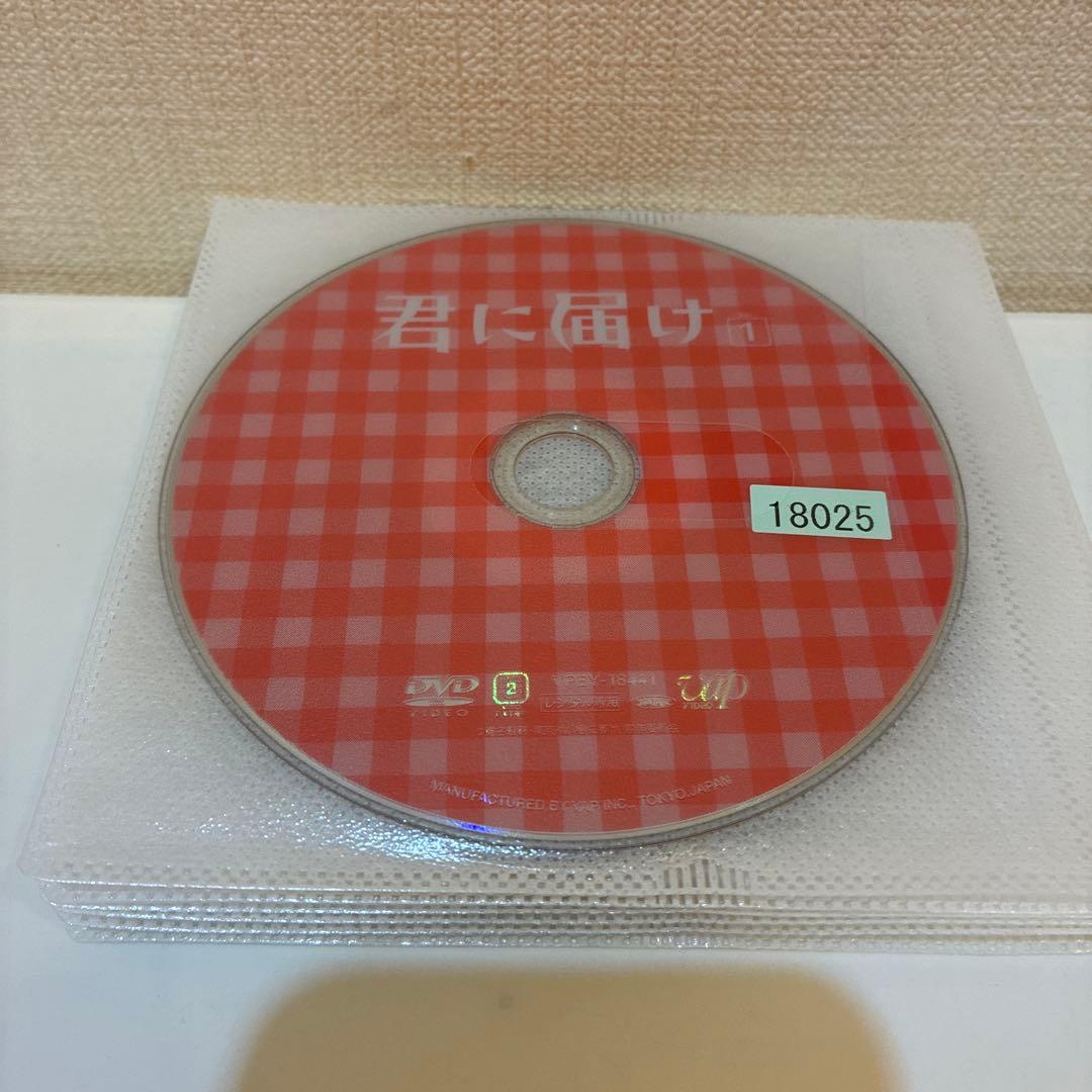 君に届け＋臨場　DVD 全23巻セット