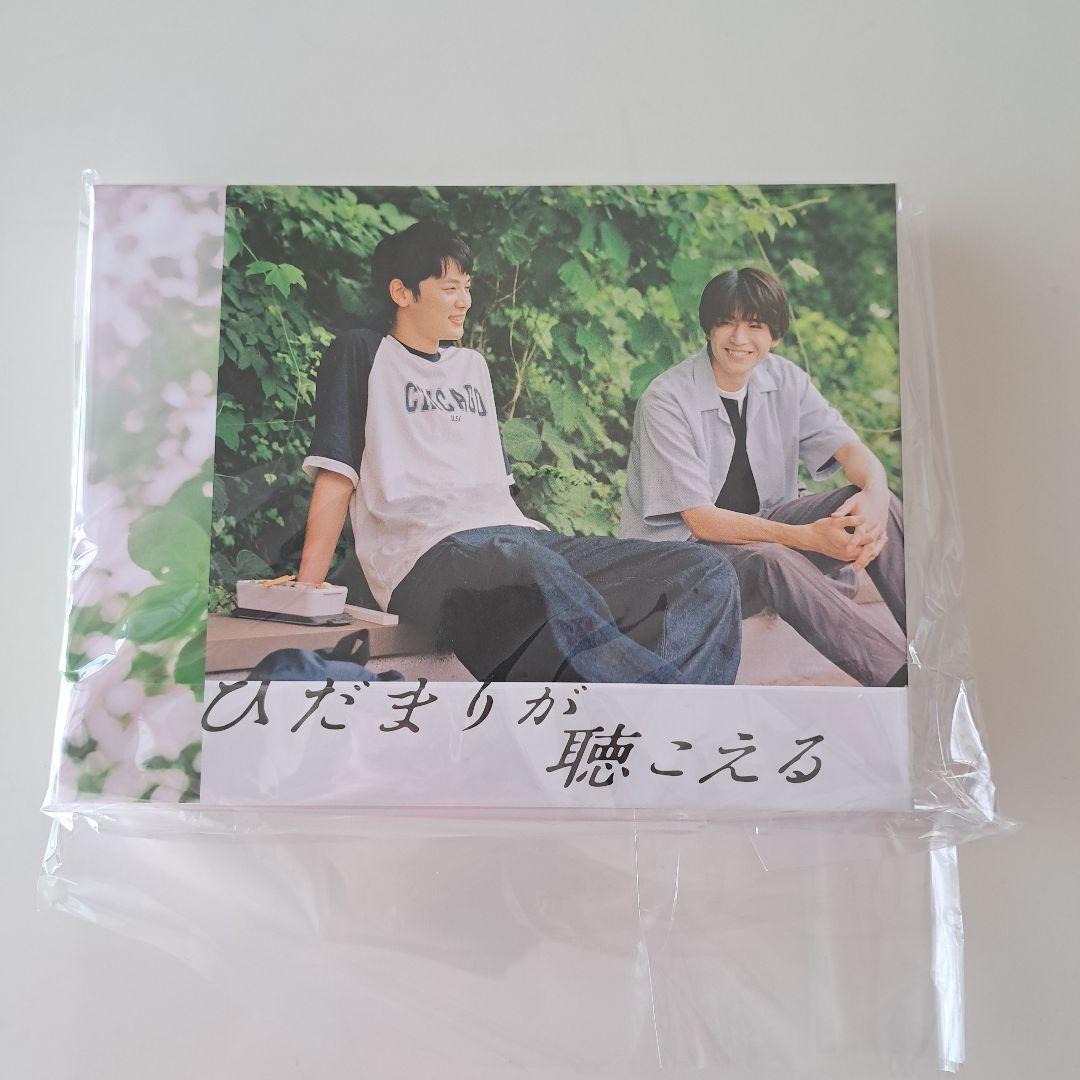 ひだまりが聴こえるBlu-ray サイン入りチェキ 特典アクリルスタンド