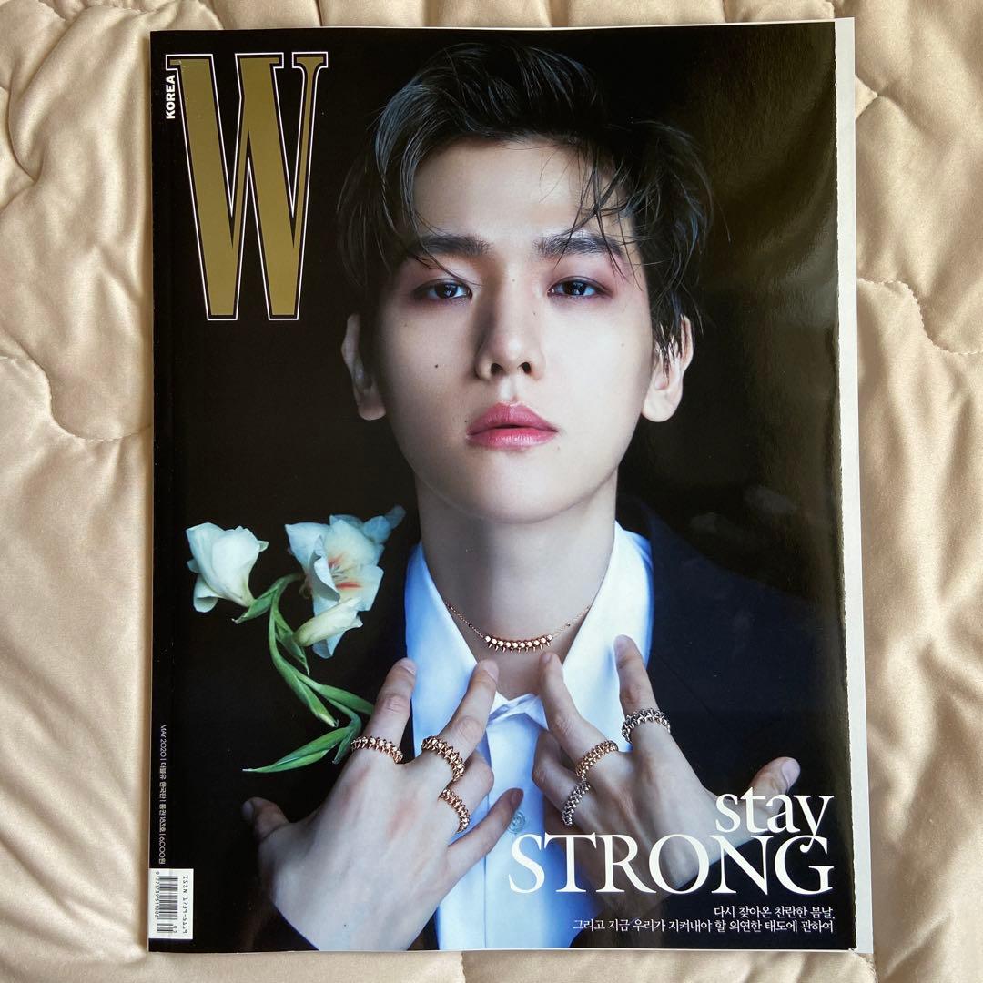 EXO ベッキョン wkorea 2020 雑誌 和訳付き - メルカリ