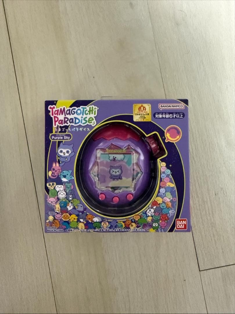 新品未開封】たまごっちパラダイス Purple Sky ( パープルスカイ