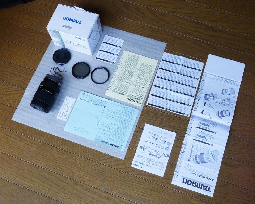 TAMRON 18-200mm F/3.5-6.3 DiⅢ VC ソニー用