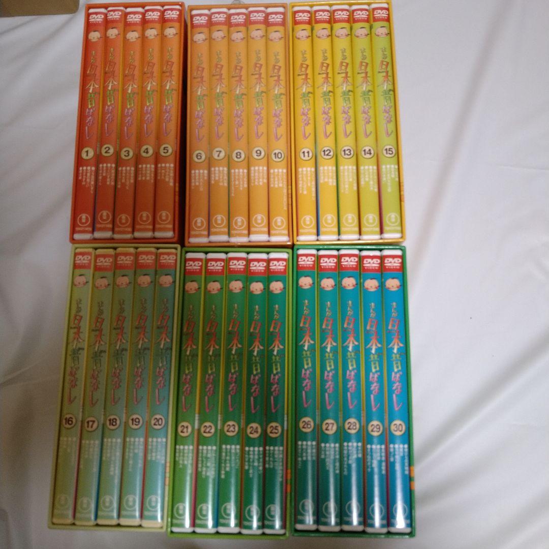 まんが日本昔ばなし 第Ⅰ〜第６集 51qA0YZ7NvL._AC_UF350,