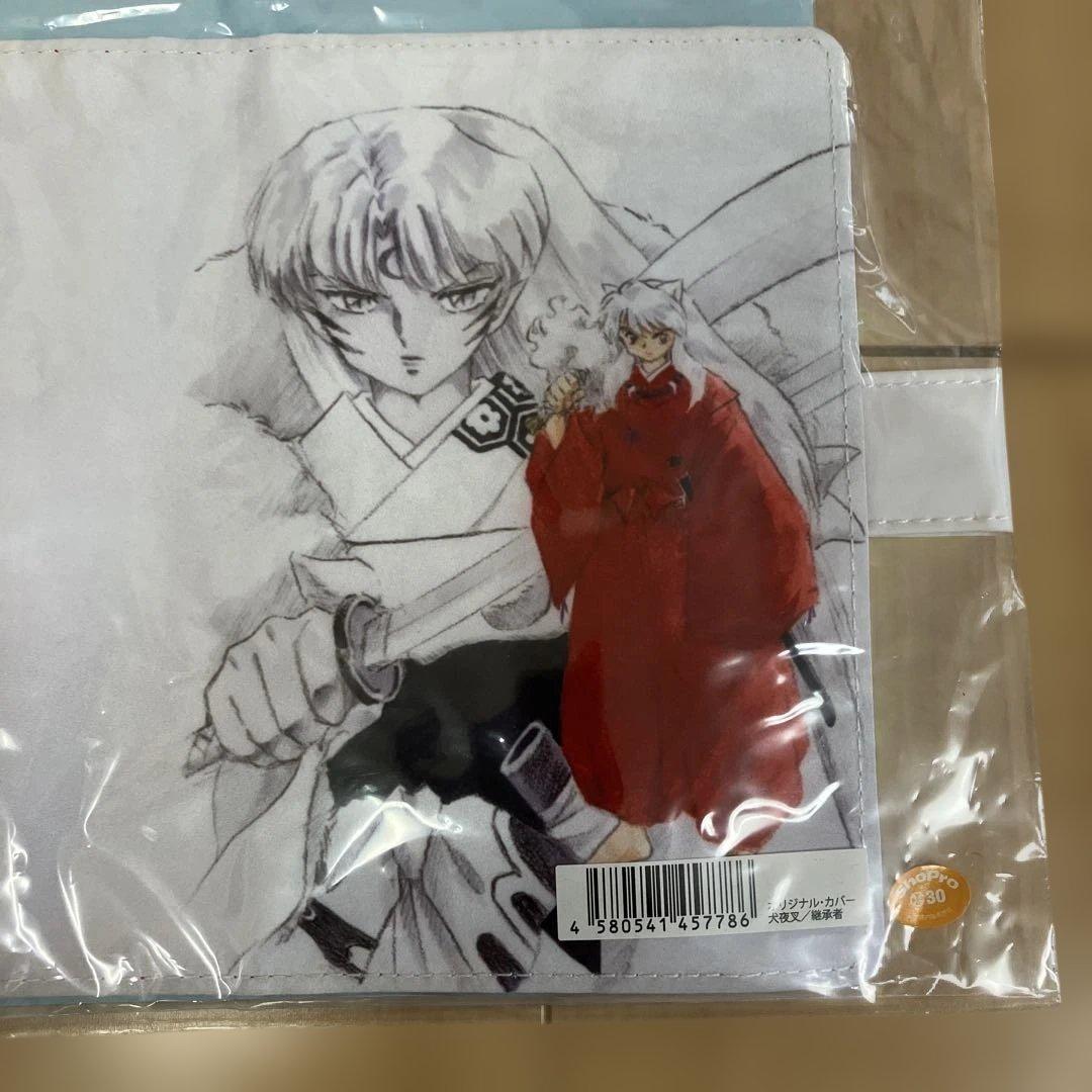 A6 犬夜叉　ほぼ日手帳　カバー　オリジナルサイズ 初コラボ】高橋留美子さん原作漫画『犬夜叉』×「ほぼ日手帳2022」 手帳