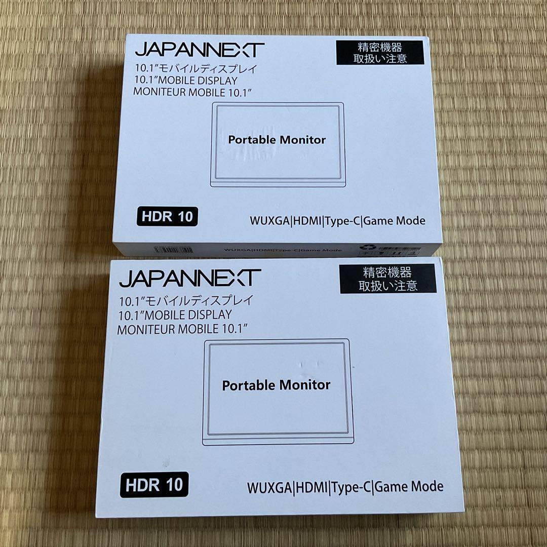 【2台セット】JAPANNEXT 10.1インチ(16:10）モバイルモニター Amazon.co.jp: JAPANNEXT 10.1インチ モバイルモニター IPS パネル