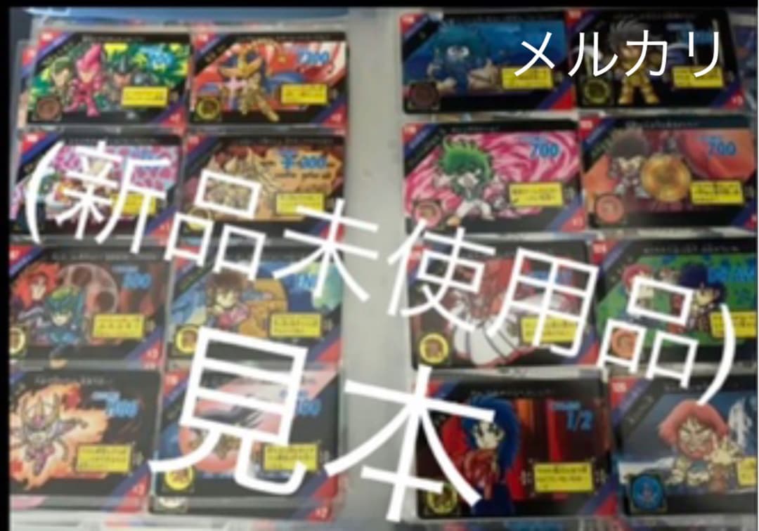 激レア当時物 箱出し品 聖闘士星矢 カードダス ACT3フルコンプ - メルカリ