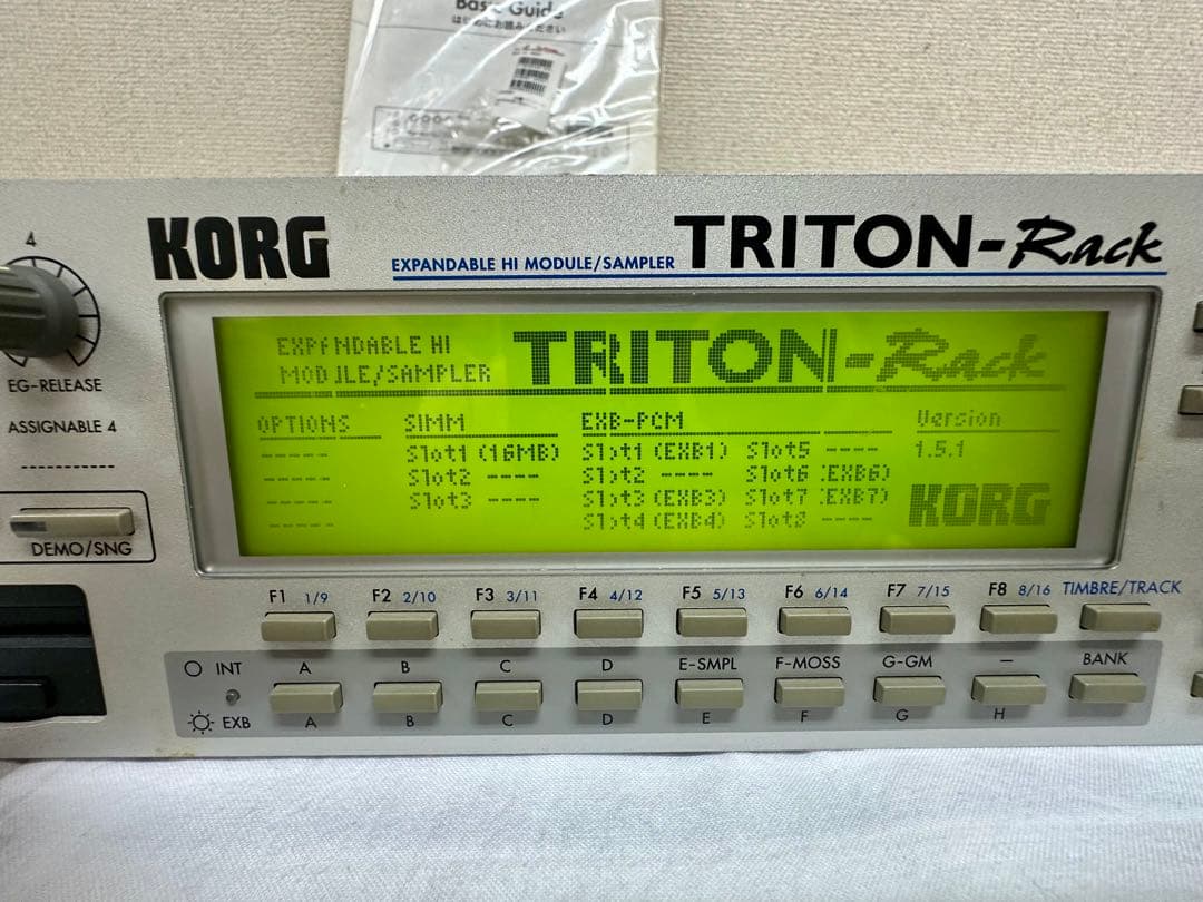 名機】ビンテージ シンセ KORG TRITON-RACK コルグ トライトン - メルカリ