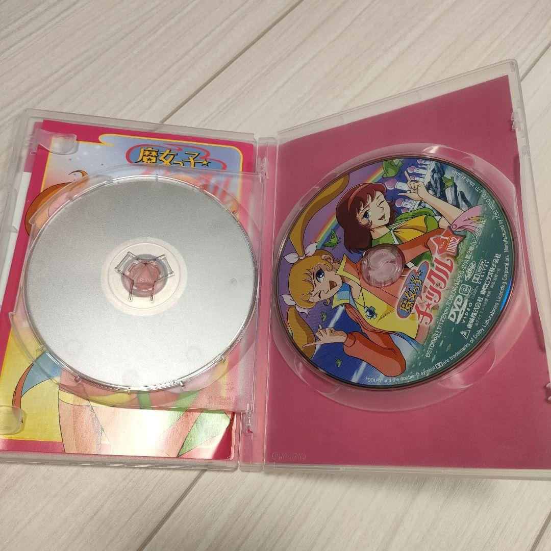 魔女っ子チックル DVD VOL.1 TOEI VIDEO