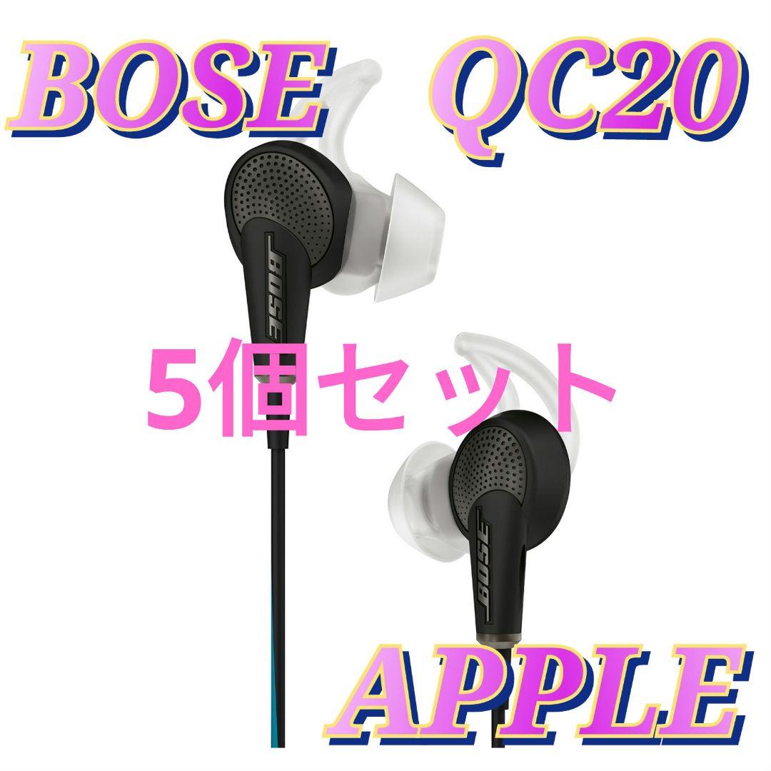 イヤホン Bose QuietComfort 20 Amazon.co.jp: Bose QuietComfort 20 Acoustic Noise Cancelling