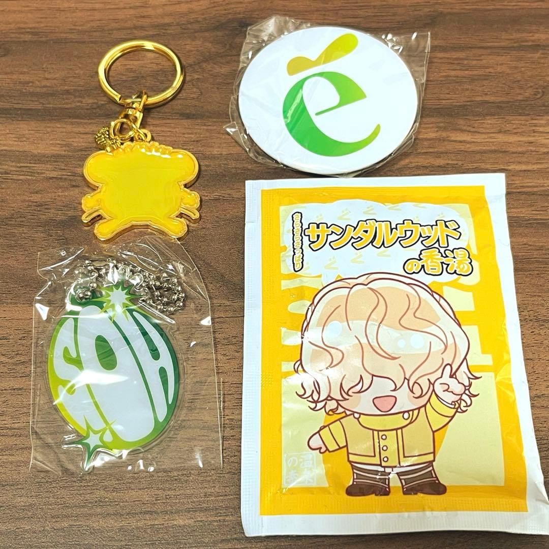 GReeeeN GRe4N BOYZ グッズ SOHセット - メルカリ