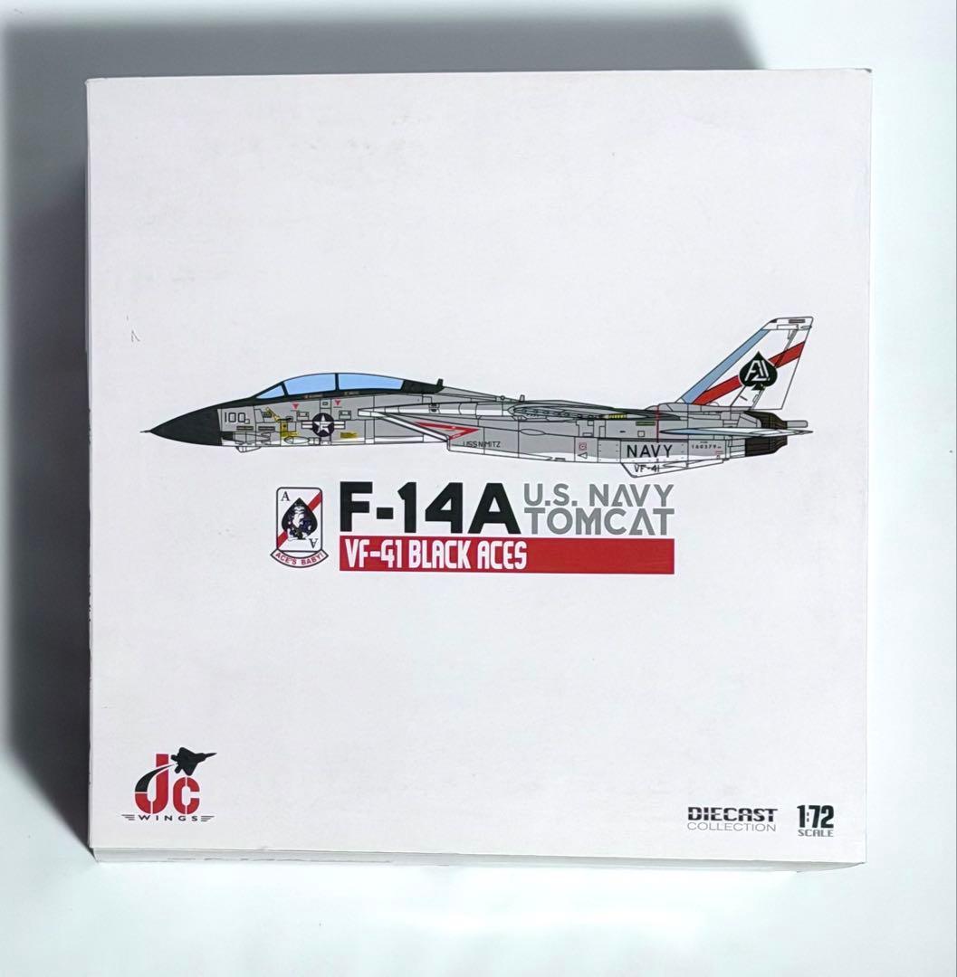 JCW 1/72 F-14A トムキャット VF-41 Black Aces F-14A Tomcat, US Navy, VF-41 Black Aces, Gulf of Sidra, 1/72, JCW