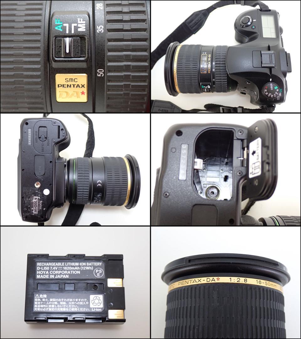 D539 PENTAX K20D-W 群馬警察使用品 - メルカリ