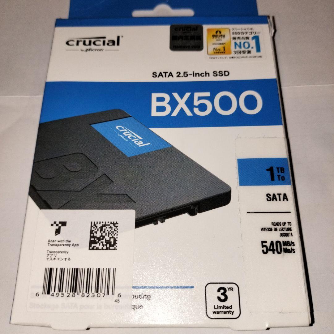 Crucial BX500 1TB SATA 2.5インチSSD　未開封 Amazon.com: Crucial BX500 1TB 3D NAND SATA 2.5-Inch Internal SSD