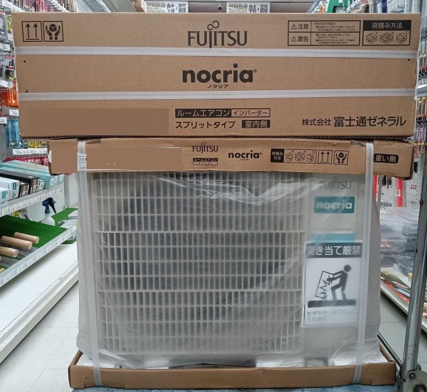 ☆新品☆工事費込み富士通12畳2025年取外し廃棄込み神奈川東京