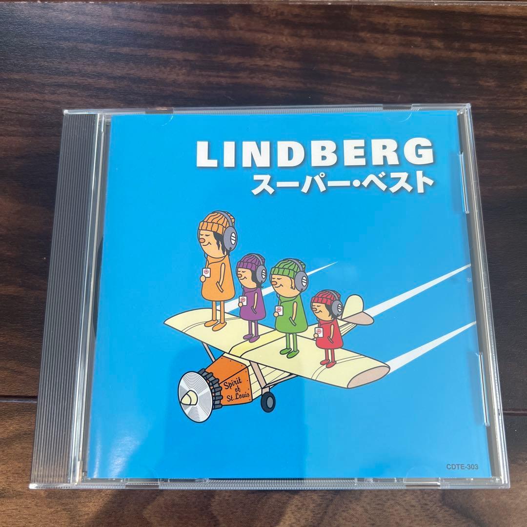 LINDBERG リンドバーグ スーパー ベスト CD アルバム - メルカリ