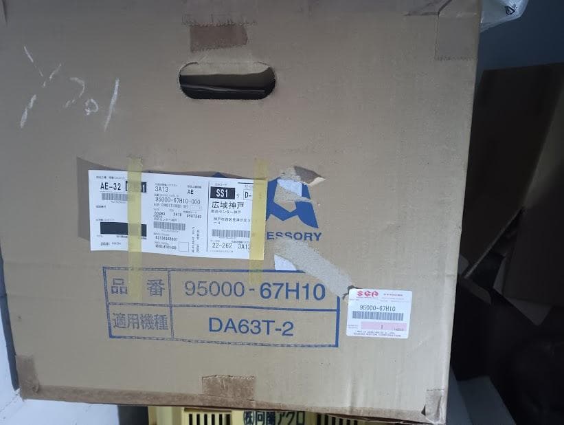 キャリイ DA63T エアコンキット 99220-67H20 純正部品 △エアコンキット 99220-67H20 キャリイ DA63T お客様ご注文依頼分