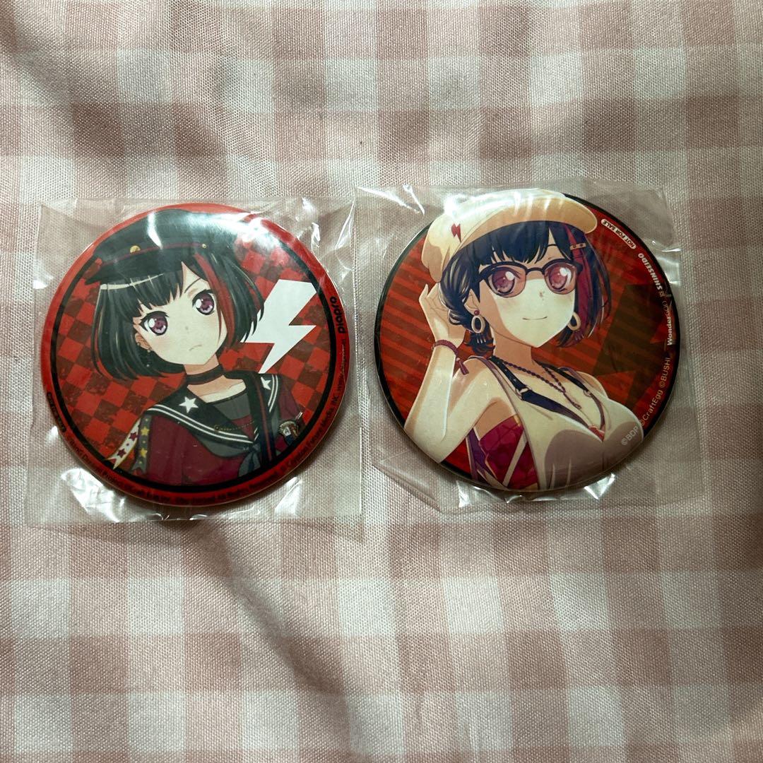 バンドリ 美竹蘭 WonderGOO 特典 缶バッジ