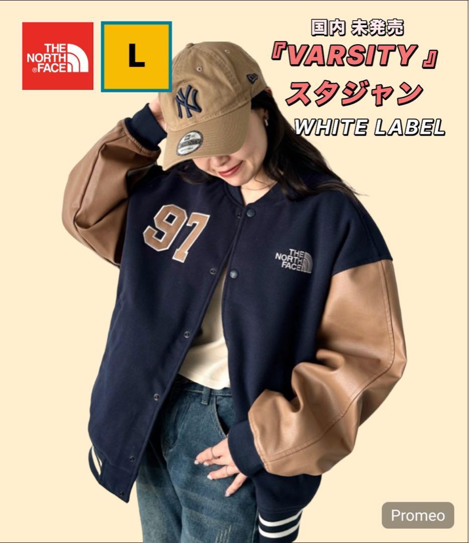 ノースフェイス バーシティ ジャケット ネイビー L 新品未使用 韓国
