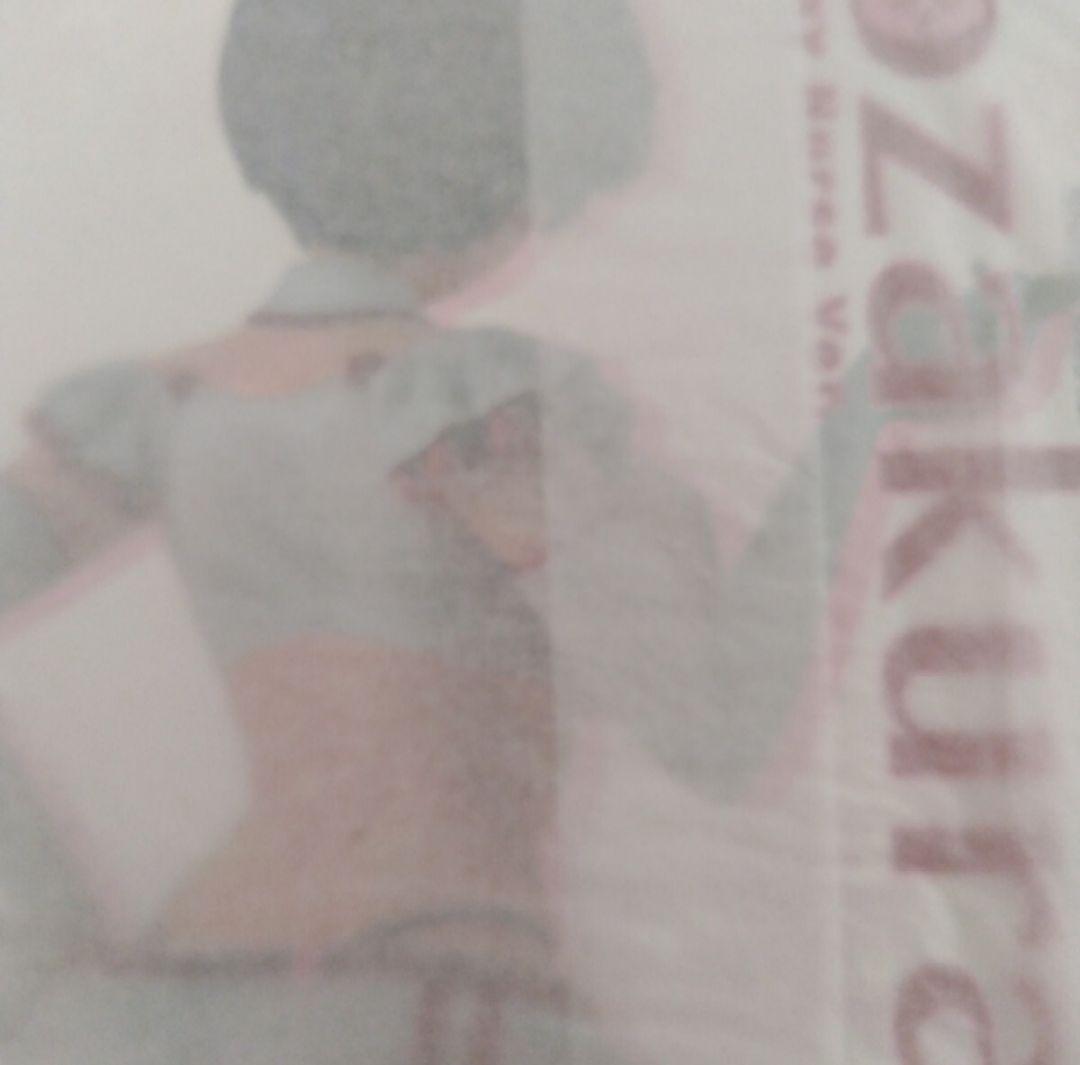 【HS特典付き】シノビマスター閃乱カグラnewlink　夜桜セクシーナース